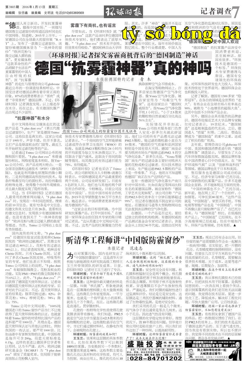 [Báo Tài Chính Toàn Cầu] 