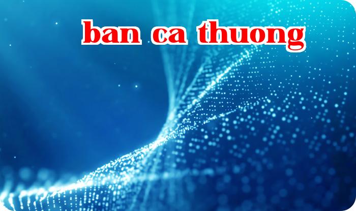 Về Lingde