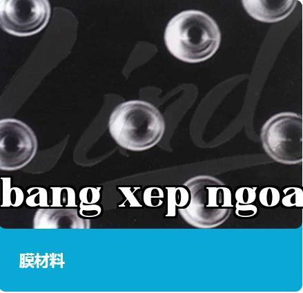 bộ lọc chống bụi mịn Trung Quốc