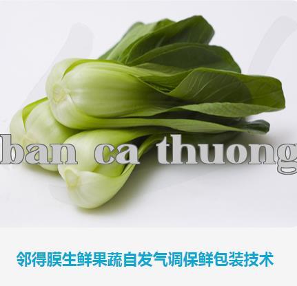 Ưu điểm của màng Lân Đức trong việc bảo quản trái cây và rau quả là gì?