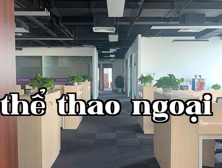 Công ty Nam Kinh.jpg