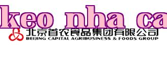 Tập đoàn Thực phẩm Thủ Nông Bắc Kinh