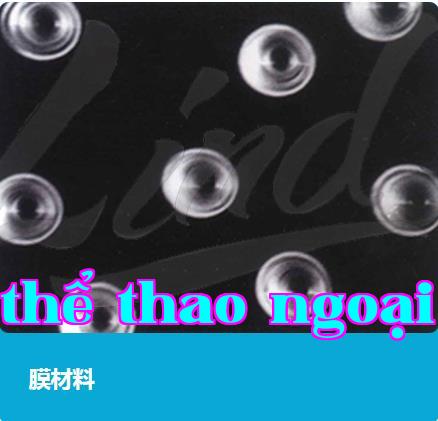 Sự khác biệt giữa màng ion nặng và màng nhân bản