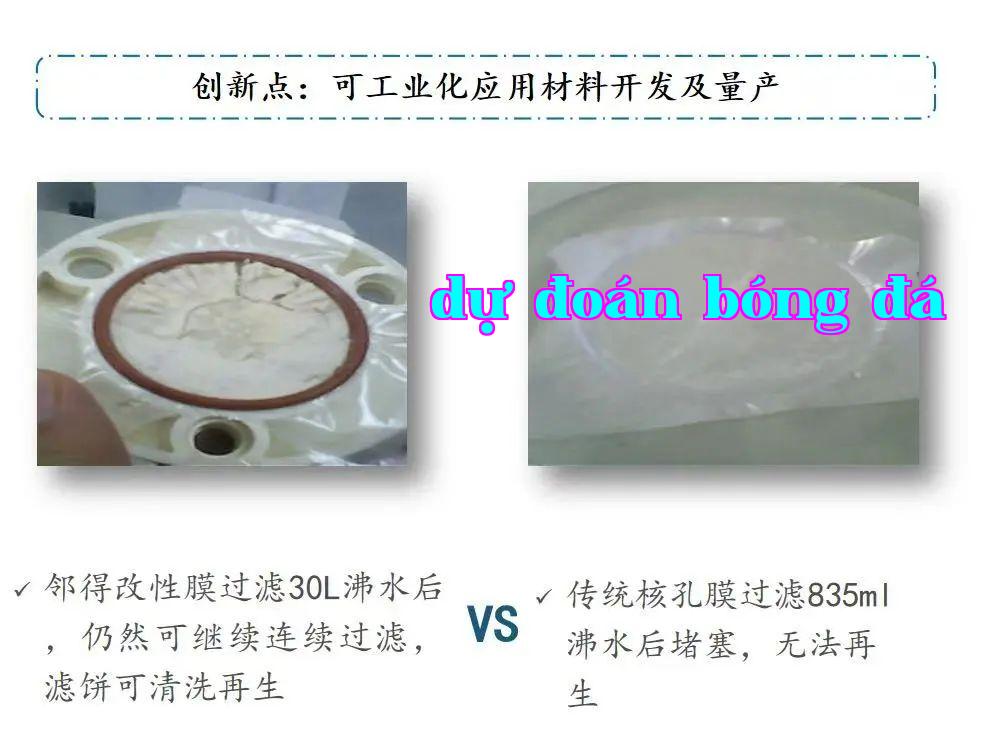 Ảnh_wechat_20250418163748.jpg
