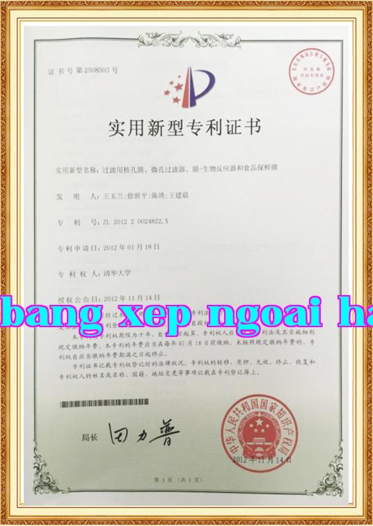 Giấy chứng nhận danh dự