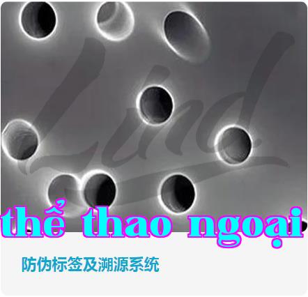 Doanh nghiệp làm hệ thống chống giả và theo dõi nguồn gốc có lợi ích gì?